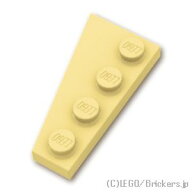レゴ パーツ ウェッジ プレート 4 x 2 - 右 [ Tan / タン ] | LEGO純正品の バラ 売り