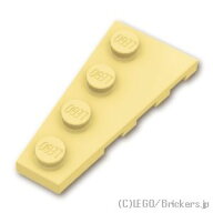 レゴ パーツ ウェッジ プレート 4 x 2 - 左 [ Tan / タン ] | LEGO純正品の バラ 売り