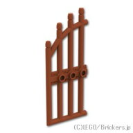 レゴ パーツ 門 1 x 4 x 9 - アーチ [ Reddish Brown / ブラウン ] | LEGO純正品の バラ 売り