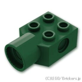 レゴ テクニック パーツ ブロック 2 x 2 - ローテーションジョイントソケット [Dark Green/ダークグリーン] | LEGO純正品の バラ 売り