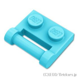レゴ プレート パーツ 1 x 2 - ハンドル [Md,Azure/ミディアムアズール] | LEGO純正品の バラ 売り