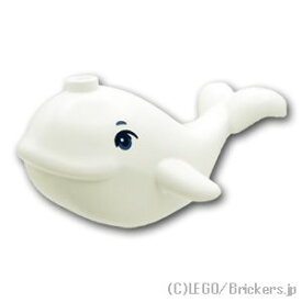 レゴ パーツ 白クジラの赤ちゃん [ White / ホワイト ] | LEGO純正品の バラ 売り【宅急便限定】