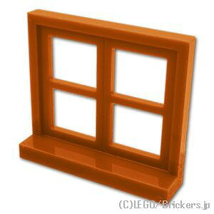 S p[c EBhE 1 x 4 x 3 - iq [ Dark Orange / _[NIW ] | LEGOi o 
