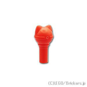 S p[c }CN - L [ Coral / R[ ] | LEGOi o 