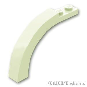 ���S �p�[�c �A�[�` �n�[�t 1 x 6 x 3 1/3 - �J�[�u�g�b�v [ Glow In Dark White / ��� ] | LEGO�����i�� �o�� ����