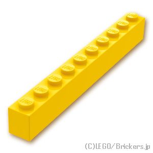 800円以上ご注文でメール便送料無料 レゴ 購買 パーツ ブロック 1 x Yellow 売り イエロー LEGO純正品の 10 バラ 超人気 専門店