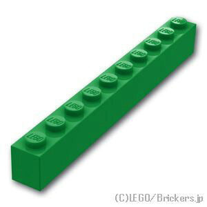 S p[c ubN 1 x 10 [ Green / O[ ] | LEGOi o 