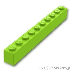 800円以上ご注文でメール便送料無料 レゴ パーツ ブロック 最新アイテム 1 x LEGO純正品の Lime 訳あり 売り 10 バラ ライム