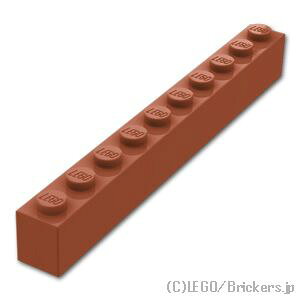 S p[c ubN 1 x 10 [ Reddish Brown / uE ] | LEGOi o 