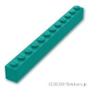 レゴ パーツ ブロック 1 x 12 [ Dark Turquoise / ダークターコイズ ] | LEGO純正品の バラ 売り