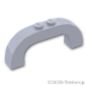 レゴ パーツ アーチ 1 x 6 x 2 - カーブトップ [ Light Bluish Gray / グレー ] | LEGO純正品の バラ 売り