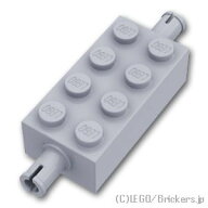 レゴ パーツ ホイール ホルダー ブロック 2 x 4 - ピン [ Light Bluish Gray / グレー ] | LEGO純正品の …