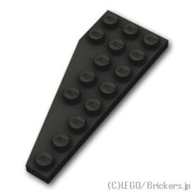 レゴ パーツ ウェッジプレート 3 x 8 右 [ Black / ブラック ] | LEGO純正品の バラ 売り