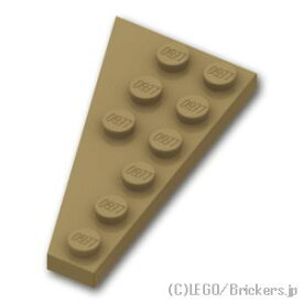 レゴ パーツ ウェッジプレート 3 x 6 右 [ Dark Tan / ダークタン ] | LEGO純正品の バラ 売り