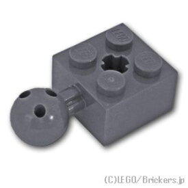 レゴ パーツ テクニック ブロック 2 x 2 - ボールジョイント [ Dark Bluish Gray / ダークグレー ] | LEGO純正品の バラ 売り