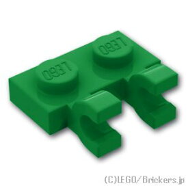 レゴ パーツ プレート 1 x 2 - ダブル水平クリップ [ Green / グリーン ] | LEGO純正品の バラ 売り