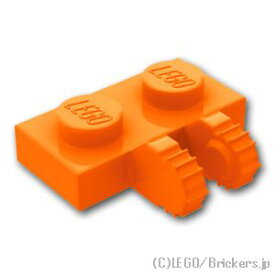 レゴ パーツ ヒンジ プレート 1 x 2 - 垂直ロック [ Orange / オレンジ ] | LEGO純正品の バラ 売り