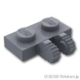 レゴ パーツ ヒンジ プレート 1 x 2 - 垂直ロック [ Dark Bluish Gray / ダークグレー ] | LEGO純正品の バラ 売り