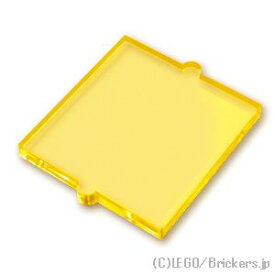 レゴ パーツ ウィンドウ ガラス 1 x 2 x 2 [ Tr,Yellow / トランスイエロー ] | LEGO純正品の バラ 売り
