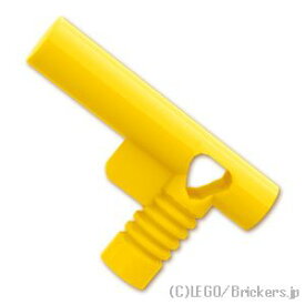 レゴ パーツ ホースノズル [ Yellow / イエロー ] | LEGO純正品の バラ 売り