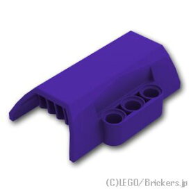 レゴ パーツ テクニック フレアインテーク 4 x 6 [ Dark Purple / ダークパープル ] | LEGO純正品の バラ 売り