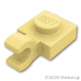 レゴ パーツ プレート 1 x 1 - 水平クリップ [ Tan / タン ] | LEGO純正品の バラ 売り