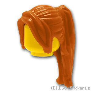 S p[c ~jtBO wA - O|j[e[ [ Dark Orange / _[NIW ] | LEGOi o 
