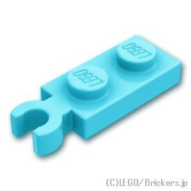 レゴ パーツ プレート 1 x 2 - 垂直クリップ [ Md,Azure / ミディアムアズール ] | LEGO純正品の バラ 売り