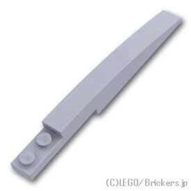 レゴ パーツ カーブスロープ - 10 x 1 [ Light Bluish Gray / グレー ] | LEGO純正品の バラ 売り