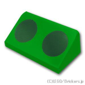 ���S �p�[�c �X���[�v 30° 1 x 2 x 2/3 - 2�̉~ [ Bt,Green / �u���C�g�O���[�� ] | LEGO�����i�� �o�� ����