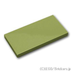 ���S �p�[�c �^�C�� 2 x 4 [ Olive Green / �I���[�u�O���[�� ] | LEGO�����i�� �o�� ����