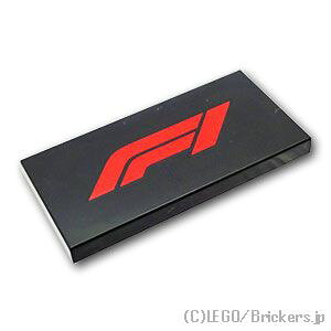 ���S �p�[�c �^�C�� 2 x 4 - F1���S [ Black / �u���b�N ] | LEGO�����i�� �o�� ����