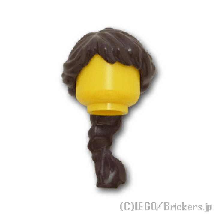 楽天市場】レゴ パーツ ミニフィグ ヘア - 三編み [ Dark Brown