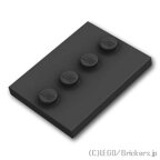 レゴ パーツ ミニフィグスタンド - タイル 4 x 3 センタースタッド [ Black / ブラック ] | LEGO純正品の バラ 売り