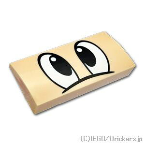 S p[c J[uX[v - 2 x 4 x 2/3 - 傫Ȕ (~bL[}EX) [ Light Nougat / CgkK[ ] | LEGOi o 