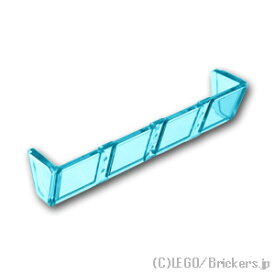 レゴ パーツ ボートウィンドウガラス 2 x 8 x 2 [ Tr,Lt Blue / トランスライトブルー ] | LEGO純正品の バラ 売り