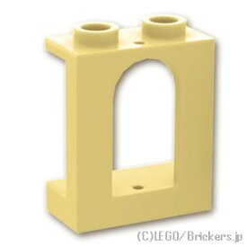 レゴ パーツ 窓枠 1 x 2 x 2 - キャッスル [ Tan / タン ] | LEGO純正品の バラ 売り