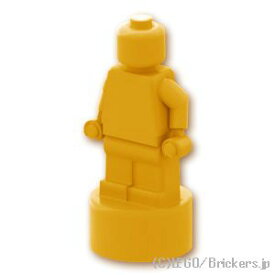 レゴ パーツ ミニフィグトロフィー [ Pearl Gold / パールゴールド ] | LEGO純正品の バラ 売り