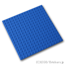レゴ パーツ プレート 16 x 16 [ Blue / ブルー ] | LEGO純正品の バラ 売り