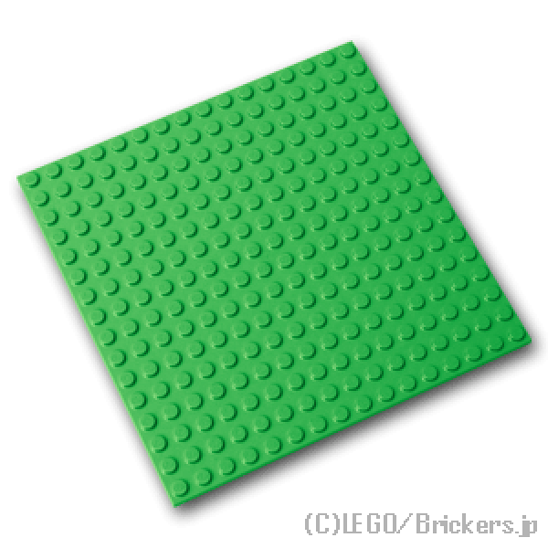 レゴ パーツ プレート 16 x 16 [ Bt,Green / ブライトグリーン ]  | LEGO純正品の バラ 売り