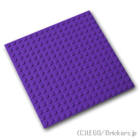 レゴ パーツ プレート 16 x 16 [ Dark Purple / ダークパープル ] | LEGO純正品の バラ 売り