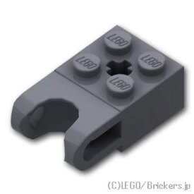 レゴ パーツ テクニック ブロック 2 x 2 - ボールソケット ワイド [ Dark Bluish Gray / ダークグレー ] | LEGO純正品の バラ 売り