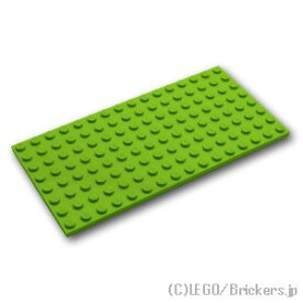 レゴ パーツ プレート 8 x 16 [ Lime / ライム ] | LEGO純正品の バラ 売り