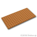 レゴ パーツ プレート 8 x 16 [ Md,Nougat / ミディアムヌガー ] | LEGO純正品の バラ 売り