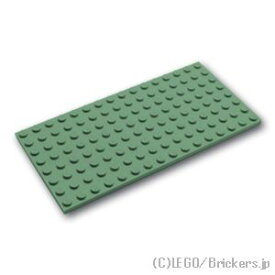 レゴ パーツ プレート 8 x 16 [ Sand Green / サンドグリーン ] | LEGO純正品の バラ 売り