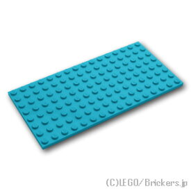 レゴ パーツ プレート 8 x 16 [ Md,Azure / ミディアムアズール ] | LEGO純正品の バラ 売り