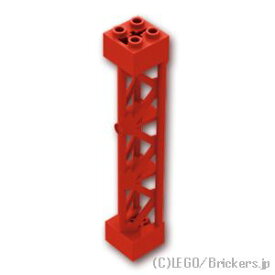 レゴ パーツ サポート 2 x 2 x 10 - 三角桁 十字軸穴 タイプ4 [ Red / レッド ] | LEGO純正品の バラ 売り