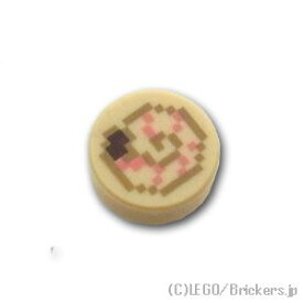 レゴ パーツ ラウンド 1 x 1 - マインクラフト オウムガイの殻 [ Tan / タン ] | LEGO純正品の バラ 売り