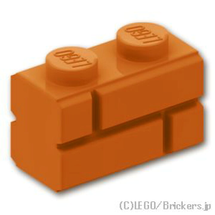 楽天市場】レゴ パーツ ブロック 1 x 2 - レンガ [ Dark Orange 