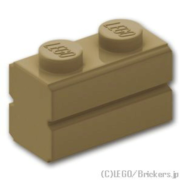 楽天市場】レゴ パーツ ブロック 1 x 2 - レンガ [ Dark Tan 